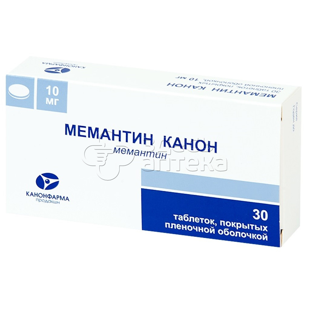 Мемантин инструкция аналоги. Мемантин канон 90. Мемантин канон 10мг таб п/о №90. Акатинол мемантин 10мг 90.