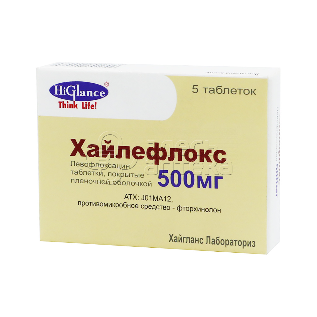 Хайлефлокс табл. 500мг N5 купить в г. Краснодар, цена от 309.00 руб. 76  аптек в г. Краснодар - ЗдесьАптека.ру