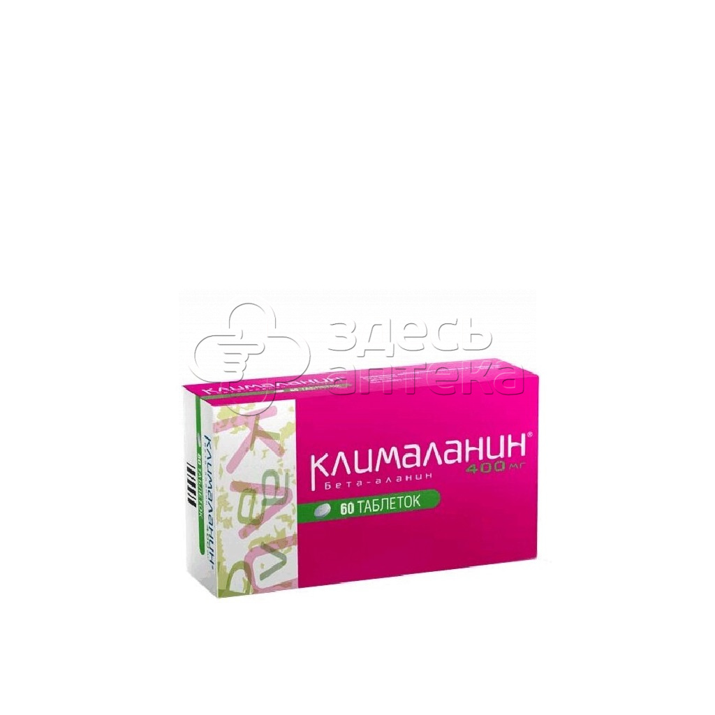 Клималанин 60 таблеток 400мг купить в г. Новомосковск, цена от 824.00 руб.  16 аптек в г. Новомосковск - ЗдесьАптека.ру