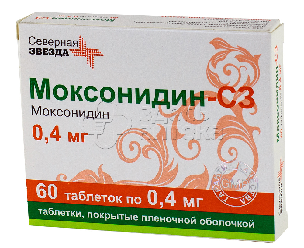 Моксонидин-СЗ, 60 таблеток 0,4 мг купить в г. Москва, цена от 417.00 руб.  57 аптек в г. Москва - ЗдесьАптека.ру