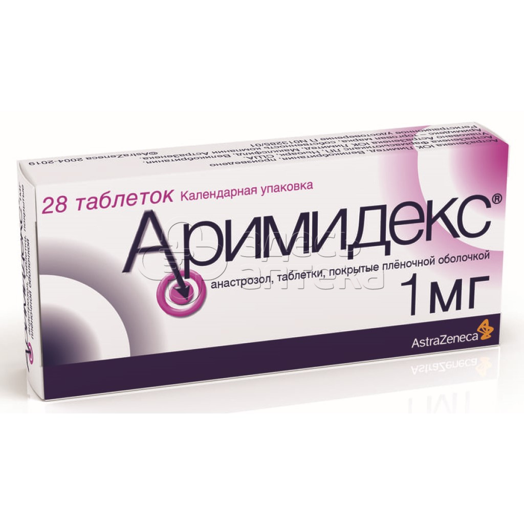 Аримидекс табл. 1мг N28 купить в г. Тула, цена от 1405.00 руб. 98 аптек в  г. Тула - ЗдесьАптека.ру