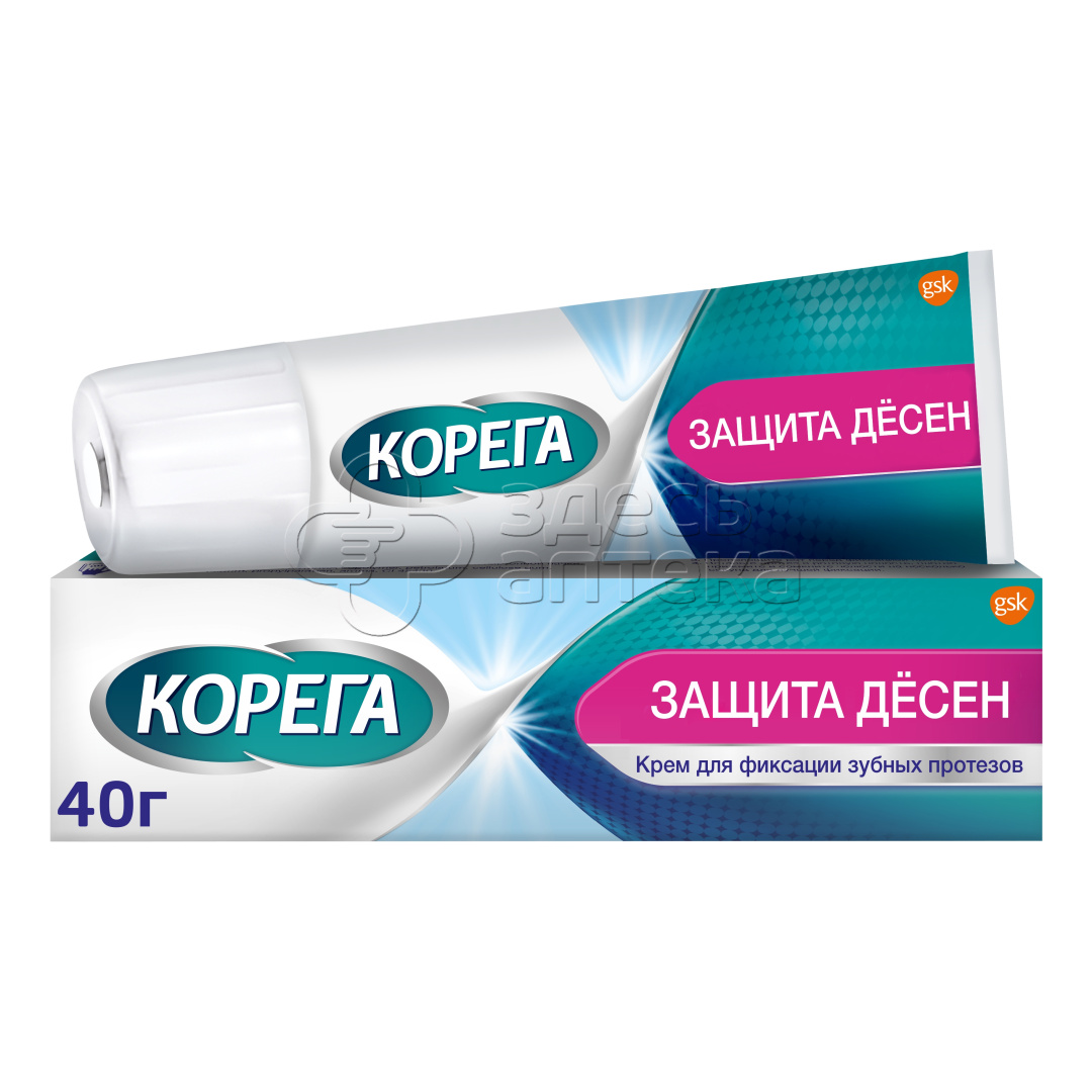 Крем для фиксации зубных протезов Корега защита десен 40г Глаксо ОТС ...