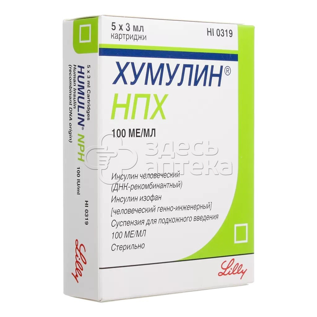 Хумулин НПХ сусп для п/кож.введ.100 МЕ/мл 3мл картриджи N5 купить в г.  Новороссийск, цена от 988.00 руб. 28 аптек в г. Новороссийск -  ЗдесьАптека.ру