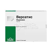 Версатис ТСТ саше N5