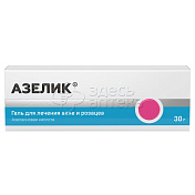 Азелик гель 15% 30г