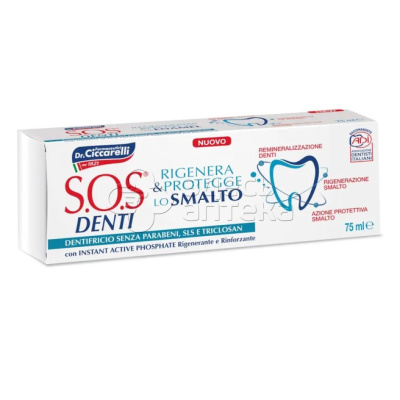 Sos denti Паста зубная Восстановление и Защита эмали туба 75 мл