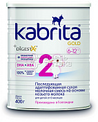 KABRITA 2 Gold смесь сух. на козьем молоке 400