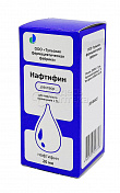 Нафтифин раствор для наружного применения 1% 20 мл флакон 1 шт