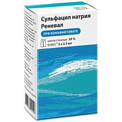 Сульфацил натрия Реневал капли глазн 20% 2,5мл тюб-капел, 2 шт 