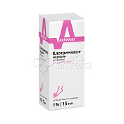 Клотримазол-Акрихин р-р 1% фл 15мл