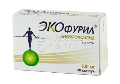 Экофурил капс 100мг N30