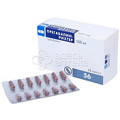 Clonazepam billig