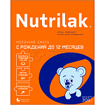 Nutrilak Смесь детская молочная Нутрилак 0 , 0-12 мес., 300г