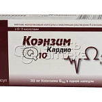 Коэнзим Q10 Кардио, 30 капсул