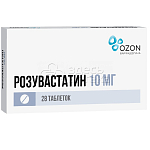 Розувастатин 28 таблеток покрытых пленочной оболочкой 10 мг