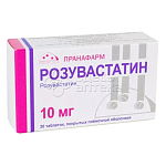 Розувастатин табл.п.п.о. 10 мг (Пранафарм), 30 шт