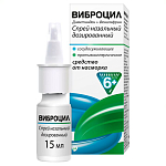 Виброцил 35,125мкг/доза+351,25мкг/доза спрей назальный дозированный, флакон 15мл (95 доз)