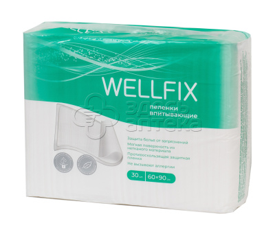 Пеленка впитывающая Wellfix 60х90 N30