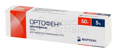 Ортофен гель 5% 50г