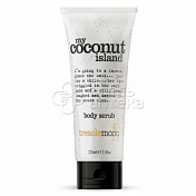 Скраб для тела Treaclemoon Кокосовый рай My coconut island body scrub, 225мл