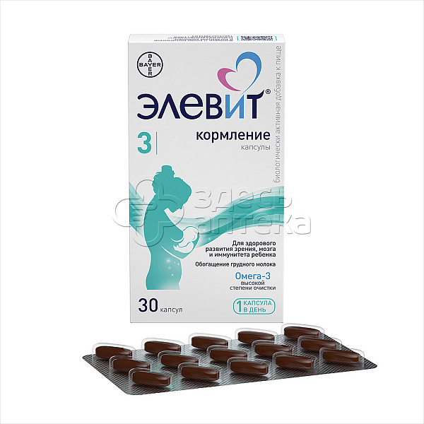 Элевит Кормление капсулы, 30 шт купить по цене 1581 руб в Москве ...