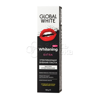 Глобал Вайт Зубная паста отбеливающая черная extra whitening, 100 г