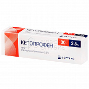 Кетопрофен гель для наружного применения 2,5% 30 г