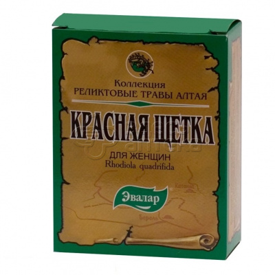 Красная щетка трава 30г