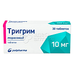 Тригрим табл. 10мг N30