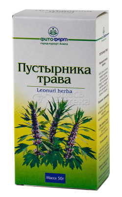 Пустырник трава 50г