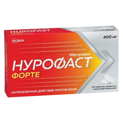 Нурофаст Форте 400мг, 20 таблеток