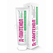 Д-Пантенол крем-мазь 5% с ланолином 50мл (Consumed)