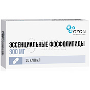 Эссенциальные фосфолипиды 300мг, 30 капсул