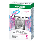 Леовит Мегаслим, 30 капсул