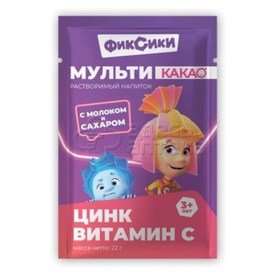 Какао растворимый с молоком, цинком и витамином C, порошок (саше-пакет) 22г