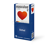 Презервативы Masculan Classic 2 Dotty (с пупырышками), 10шт