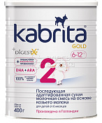 KABRITA 2 Gold смесь сух. на козьем молоке 800