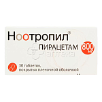 Ноотропил 800мг, 30 таблеток