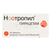 Ноотропил 800мг, 30 таблеток