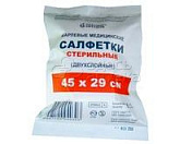 Салфетки стерильные 45см х 29см двухслойные, 5 штук