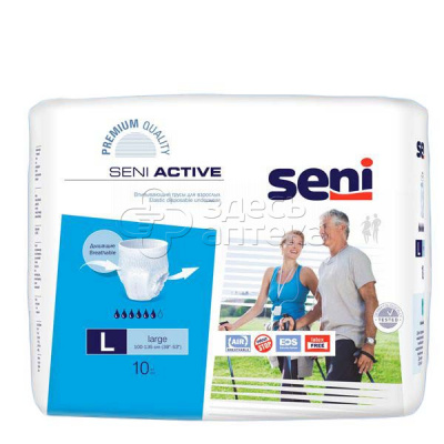 Подгузники-трусы Seni active L N10