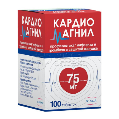 Кардиомагнил табл. 75мг + 15,2мг N100 купить в г. Тула, цена от 248.00 руб. 99 аптек в г. Тула - ЗдесьАптека.ру