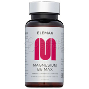 Элемакс Magnesium B6 MAX (Магнезиум В6 Макс) 500 мг, 60 таблеток