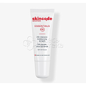 Скинкод SkinCode Essentials бальзам для губ интенсивно увлажняющий, 10мл