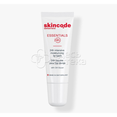 Скинкод SkinCode Essentials бальзам для губ интенсивно увлажняющий, 10мл