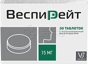 Веспирейт таблетки с пролонгированным высвобождением 15мг, 30 шт