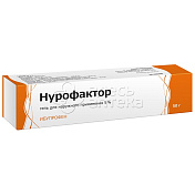 Нурофактор гель для наружного применения 5% 50г