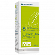Бераксол-СОЛОфарм р-р д/приема внутрь и ингаляций 7.5 мг/мл 100мл флак. N1