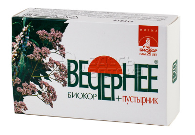 Драже Вечернее+(пустырник) драже 0,16г 120 шт