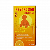 Ибупрофен суспензия для приема внутрь для детей [с ароматом апельсина] 100мг/5мл 200г флакон